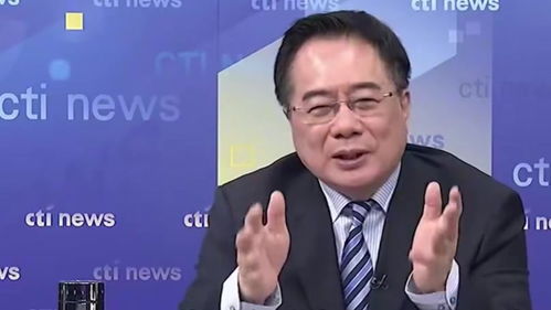 蔡正元回应戴脚镣后是否还会上节目