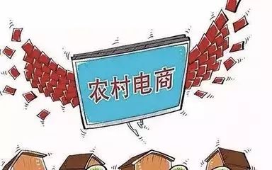 电子商务专业合作的企业
