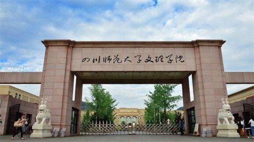 湖北省自考电子商务专业
