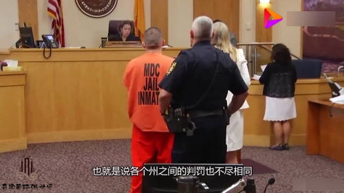印度医生遭受非人虐待，被强奸犯家属绑树上殴打，社会正义何在？