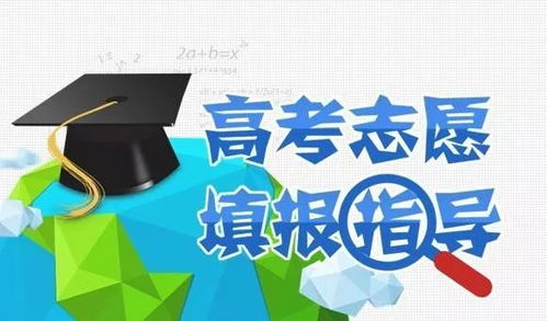老师的高考承诺，若分数未达640分，便请学生共进餐