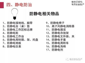 高考生在爆燃事故中遇难？谣言止于此！