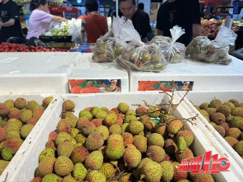 荔枝价格暴跌七成，市场背后的原因与影响