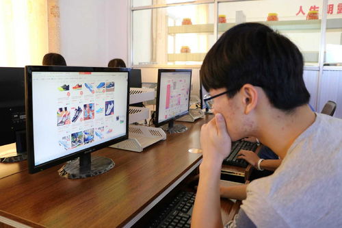 电子商务有专科专业吗吗
