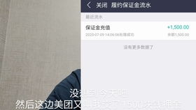 研学电子商务专业怎么样