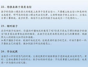 瞒着家人考北大，让妈妈拆通知书，背后藏着怎样的坚持与勇气？